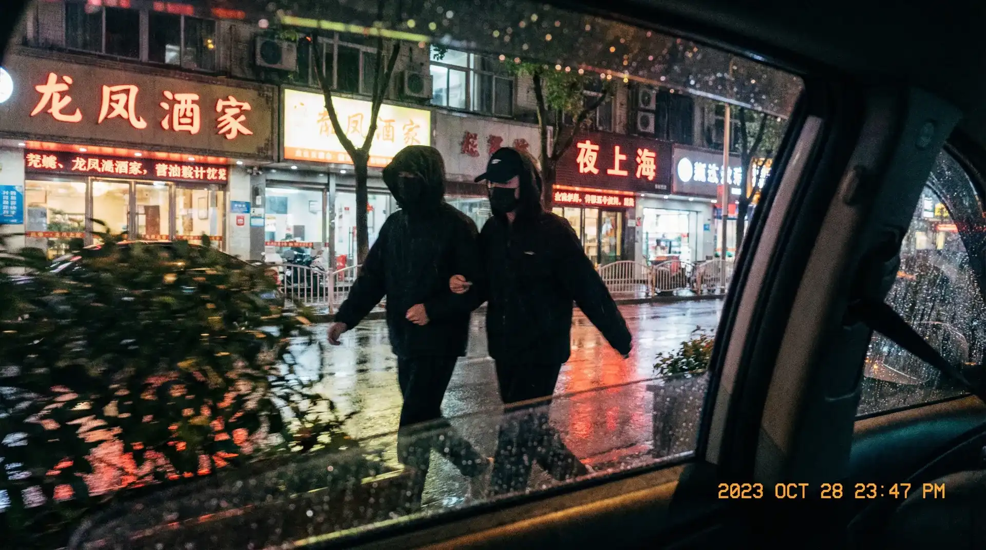 必威体育网址 - 顶流明星深夜密会现场抓拍照片